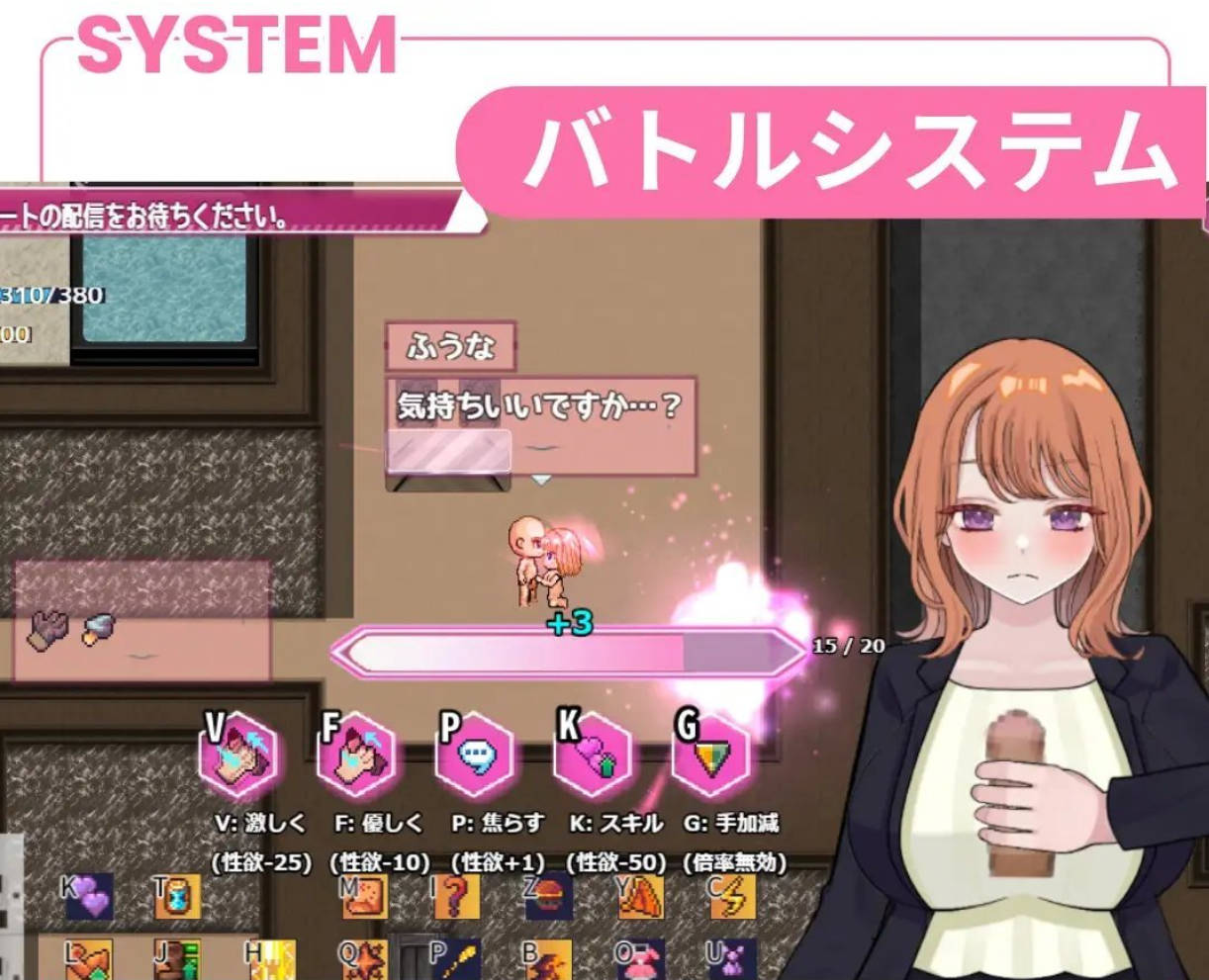 逆转之心V1.0 正式版 (6).jpg 逆转之心V1.0 正式版 (6).jpg