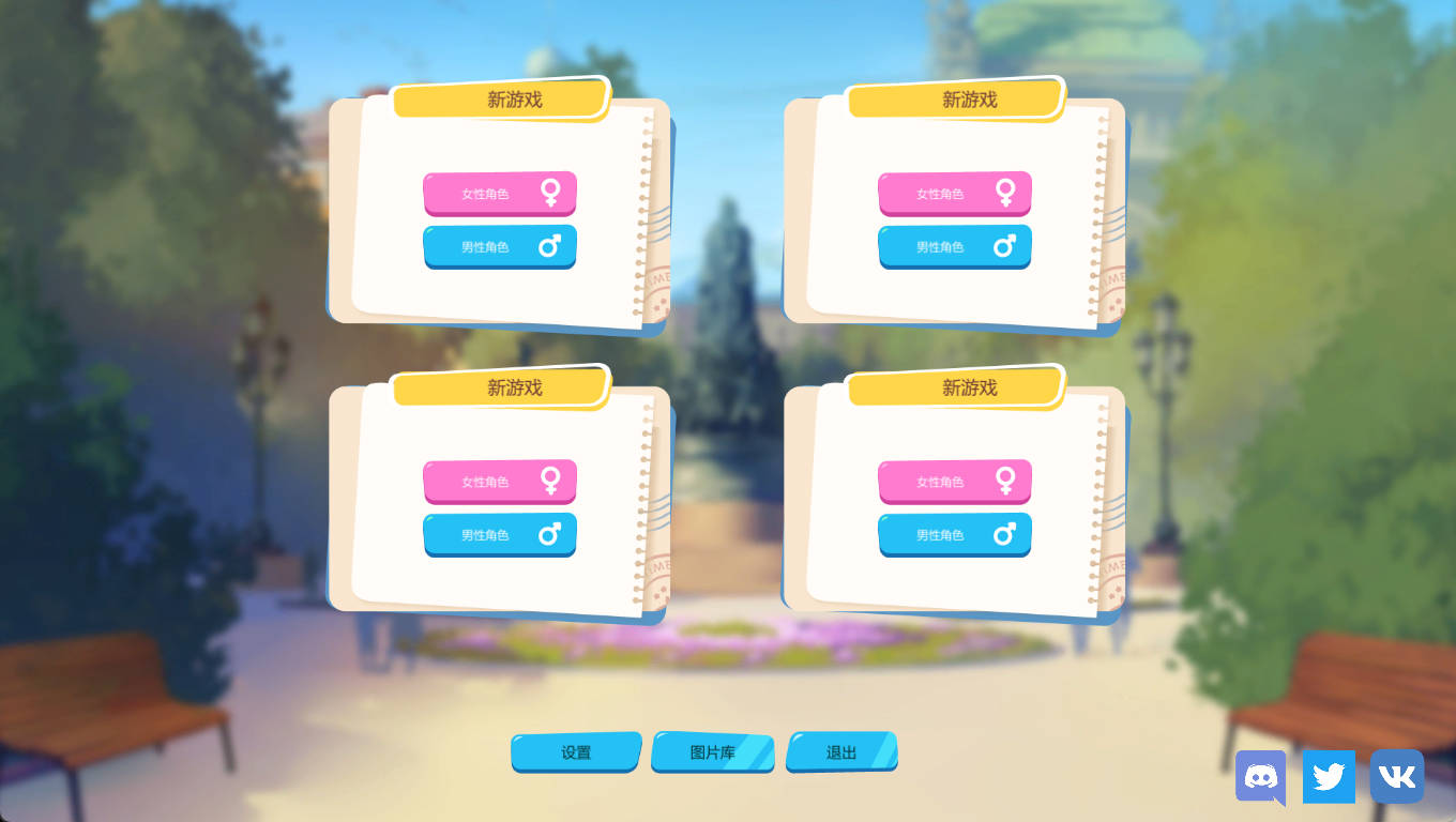 与俄罗斯妹子的约会日记 (1).jpg 与俄罗斯妹子的约会日记 (1).jpg