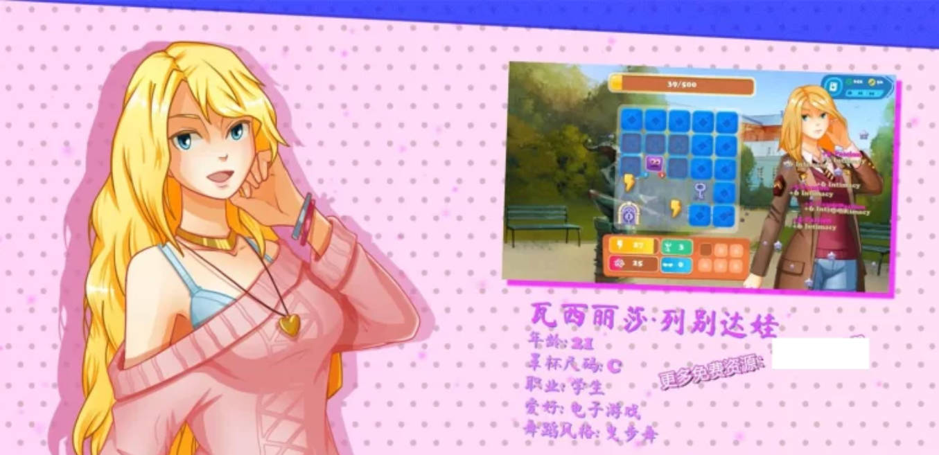 与俄罗斯妹子的约会日记 (5).jpg 与俄罗斯妹子的约会日记 (5).jpg