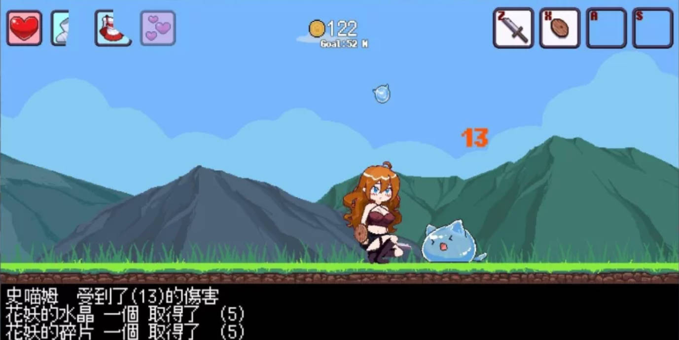 [ACT/中文/全动态] 换装冒险者！V1.48 官方中文版 [300M]