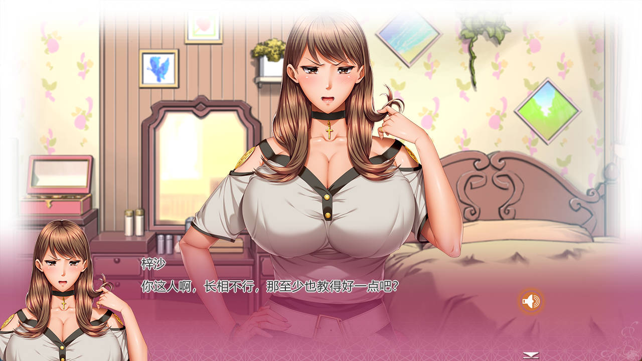 家庭教师X催眠1 (2).jpg 家庭教师X催眠1 (2).jpg