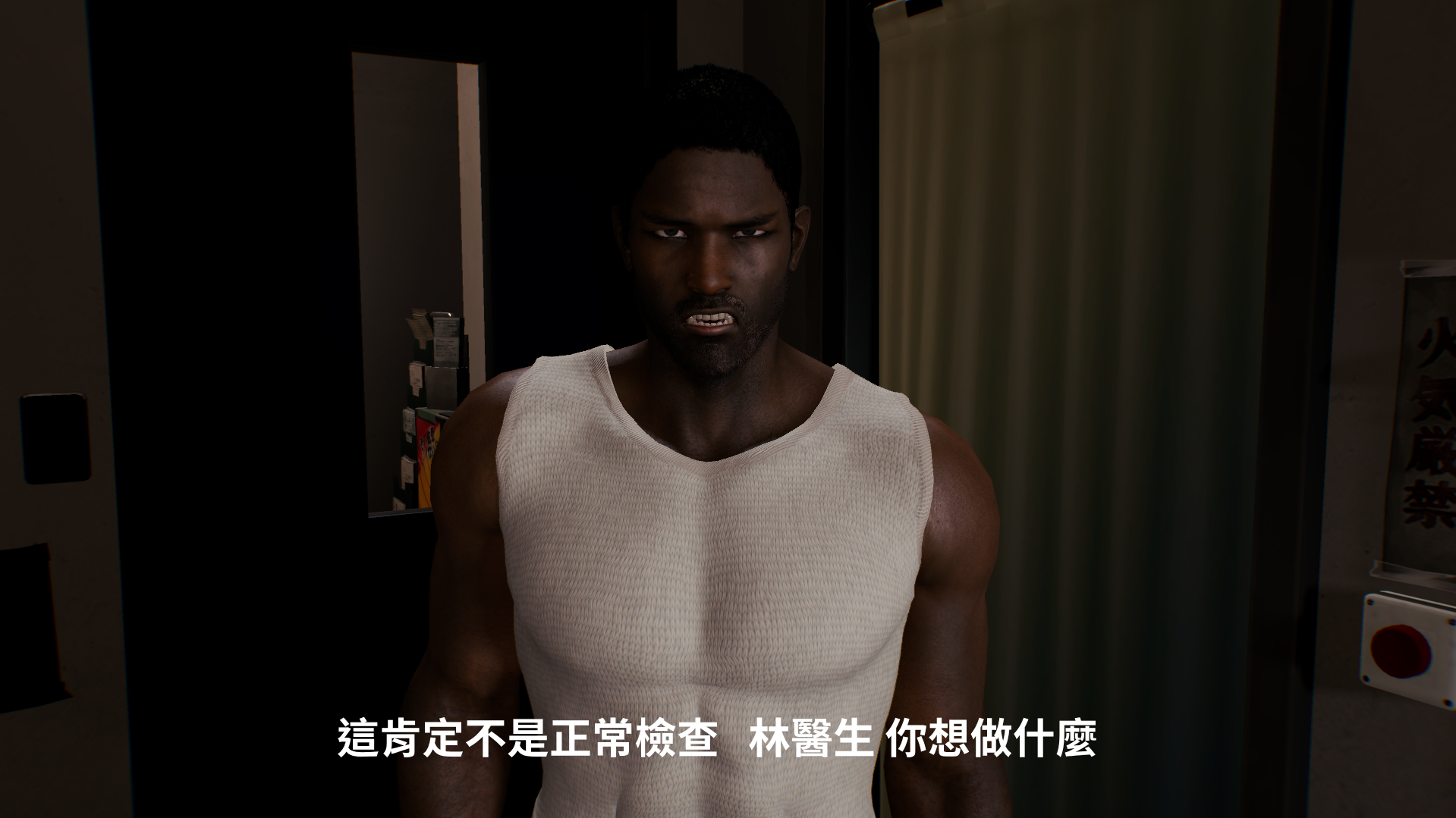 漫画[3D]林医师的逆NTR治疗01-04(完)+醉春烟切磋[痴女][430M/飞狗云]