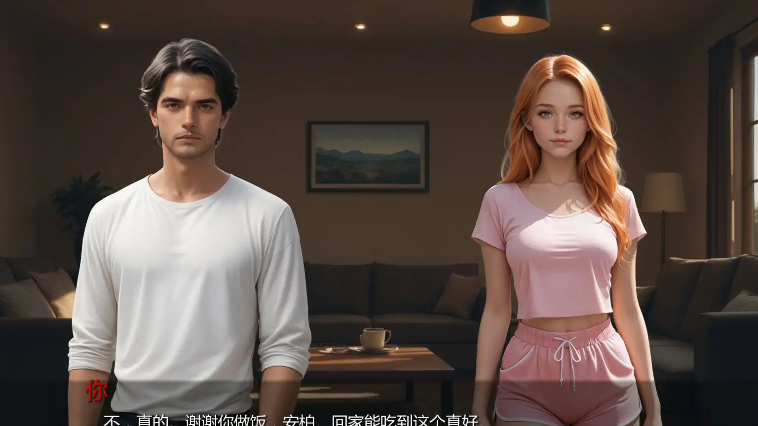 20260125-14eb5e32.png 20260125-14eb5e32.png