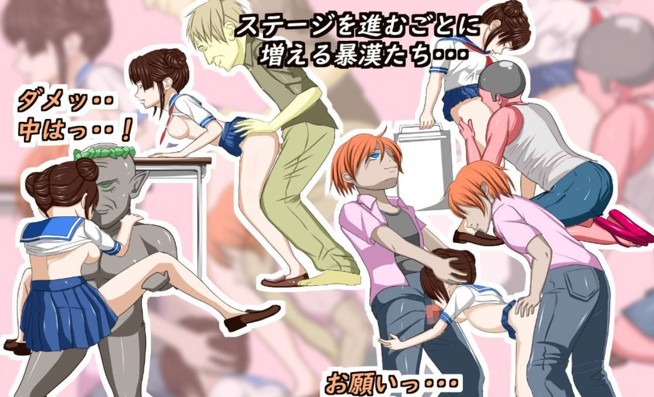 送餐少女!就算遭到歹徒袭击也要拼命打工! (5).jpg 送餐少女!就算遭到歹徒袭击也要拼命打工! (5).jpg