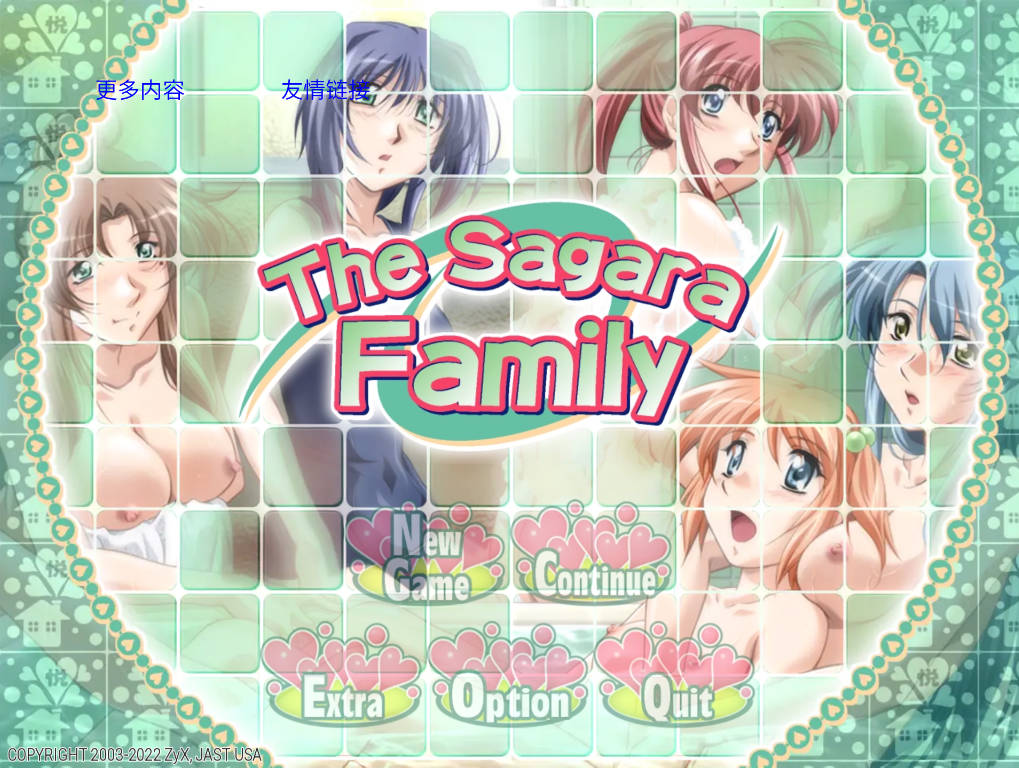 相良家母女花 1.0 (4).jpg 相良家母女花 1.0 (4).jpg