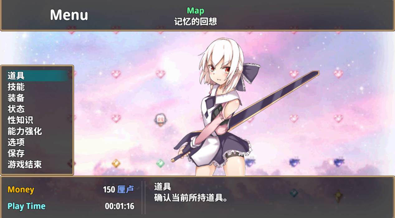 终末之子-起源物语 V2.0 (4).jpg 终末之子-起源物语 V2.0 (4).jpg