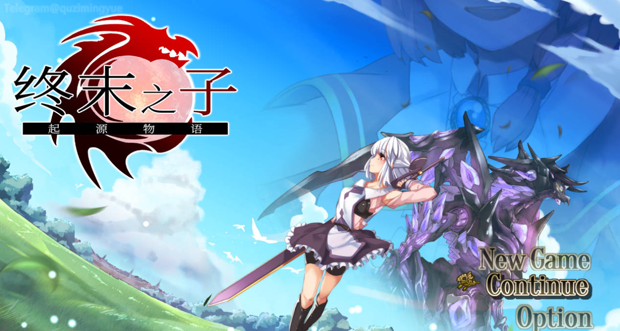 终末之子-起源物语 V2.0 (1).jpg 终末之子-起源物语 V2.0 (1).jpg