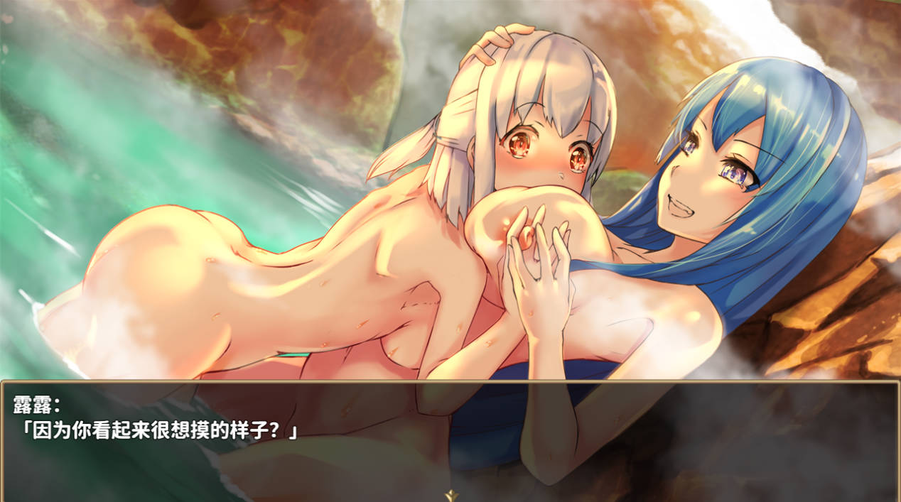 终末之子-起源物语 V2.0 (3).jpg 终末之子-起源物语 V2.0 (3).jpg