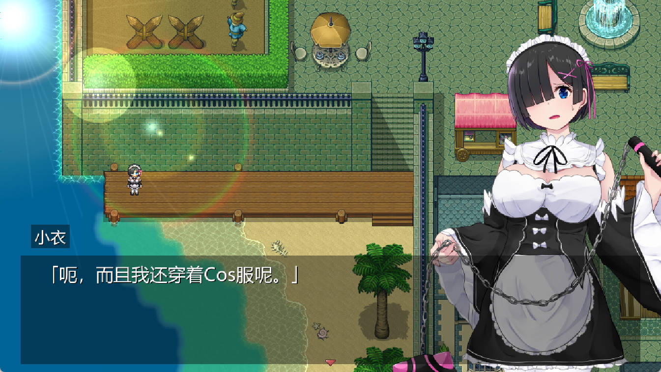 Cosplayer's Quest (2).jpg Cosplayer's Quest (2).jpg