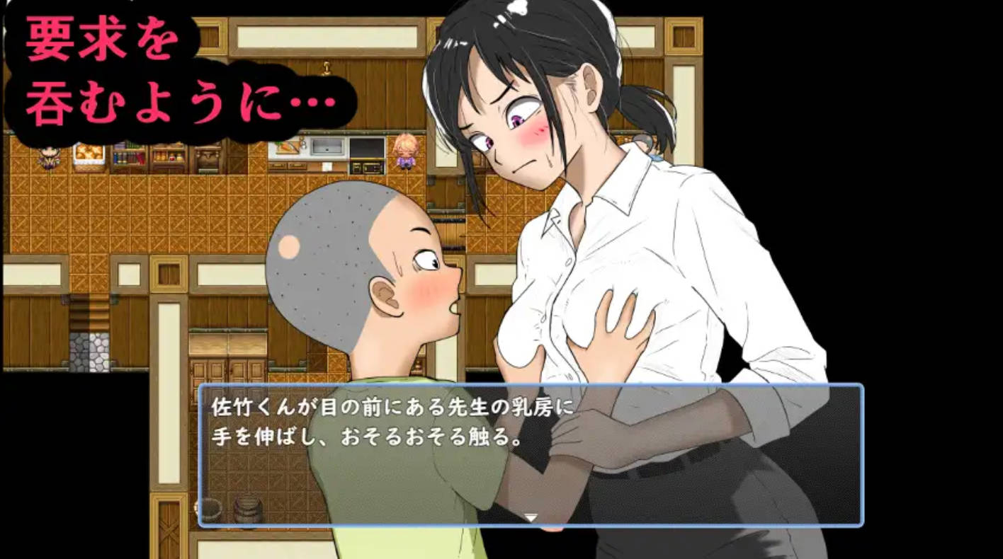 奇魂! (2).jpg 奇魂! (2).jpg