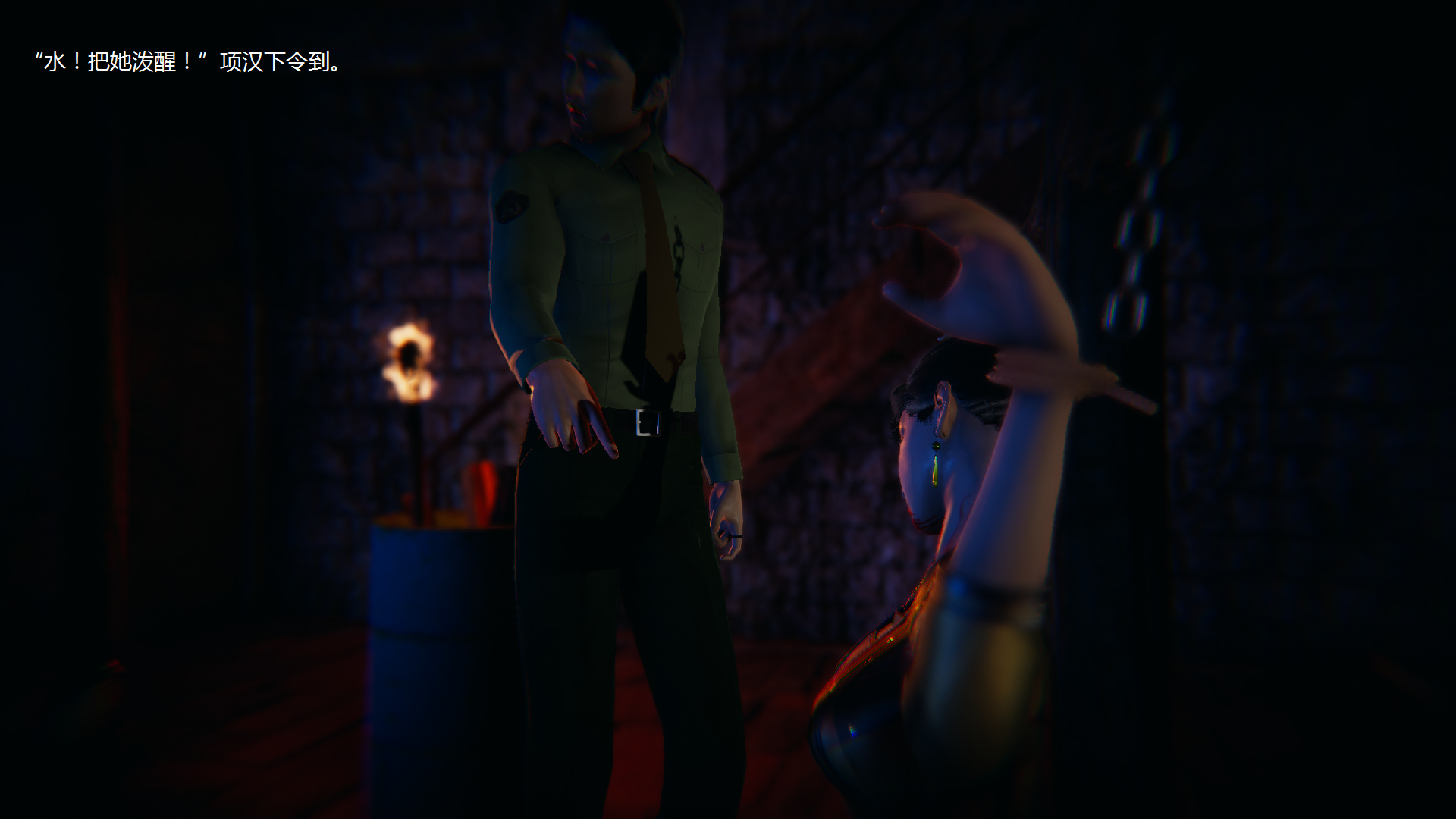 漫画-被歹徒报复-女记者系列01-06