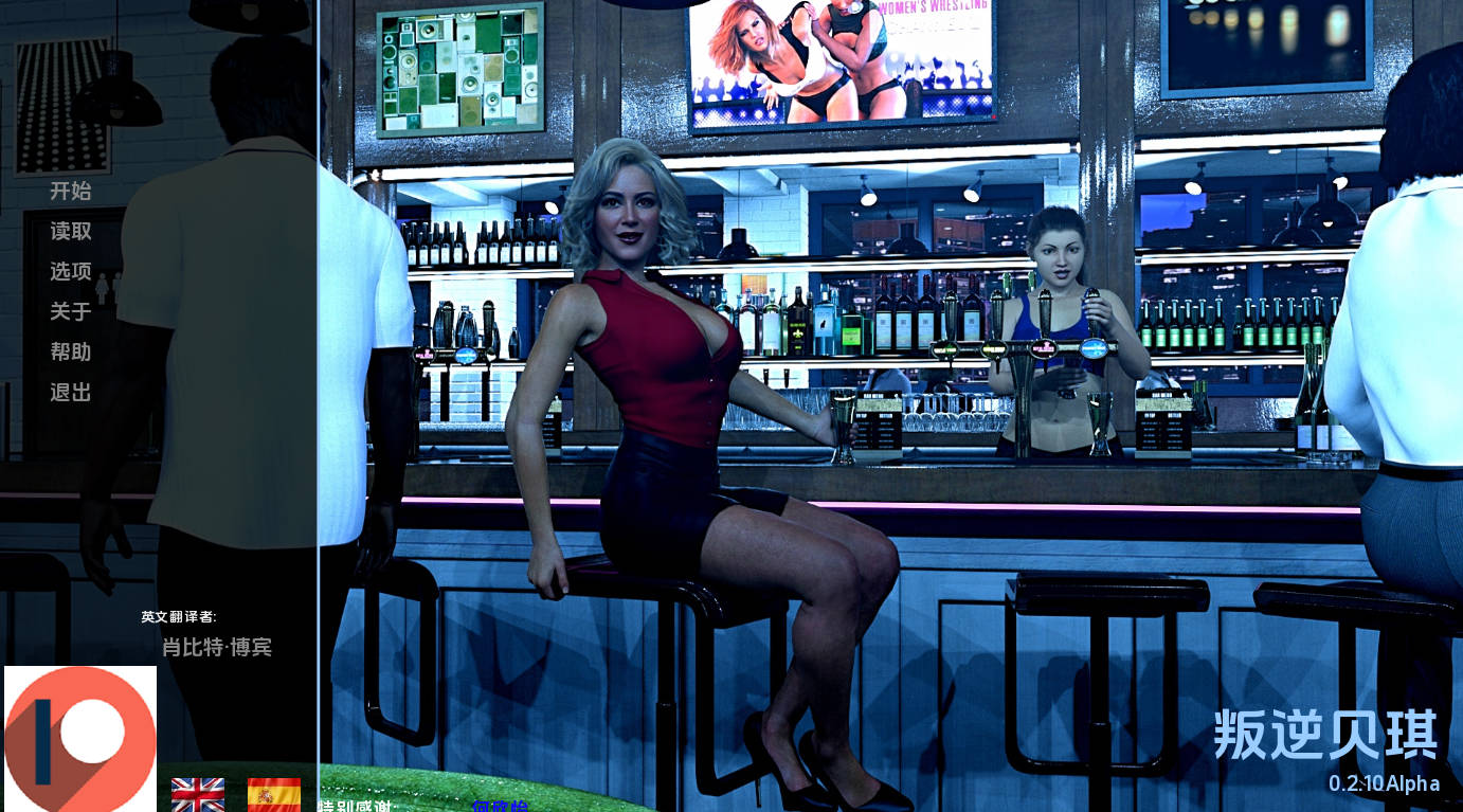 打破贝基v0.2.10 (1).jpg 打破贝基v0.2.10 (1).jpg