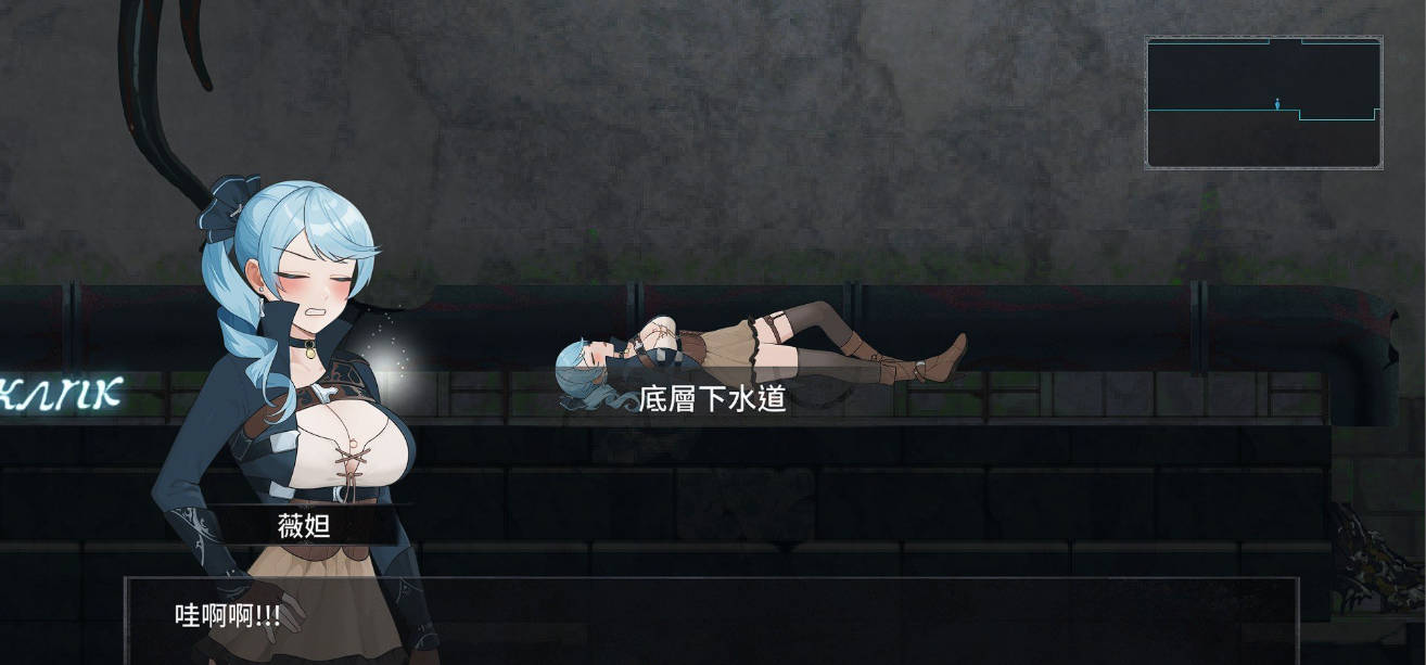 永恒的欠损 V0.32.0 (4).jpg 永恒的欠损 V0.32.0 (4).jpg