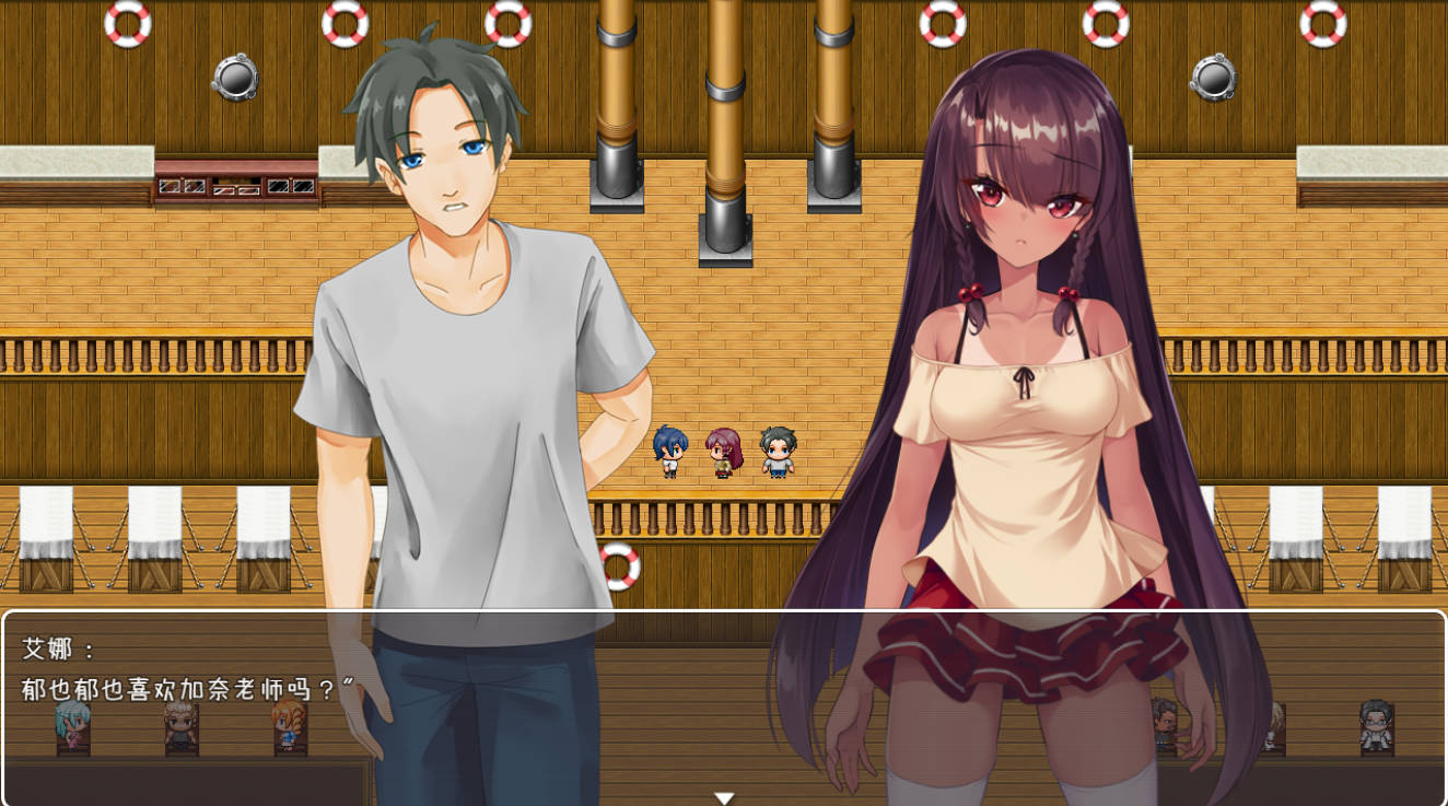 无人岛幸存者 (3).jpg 无人岛幸存者 (3).jpg