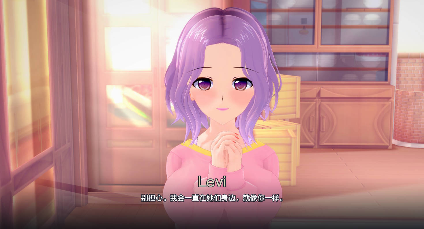 爱的学校:俱乐部!v1.8.7 (2).jpg 爱的学校:俱乐部!v1.8.7 (2).jpg