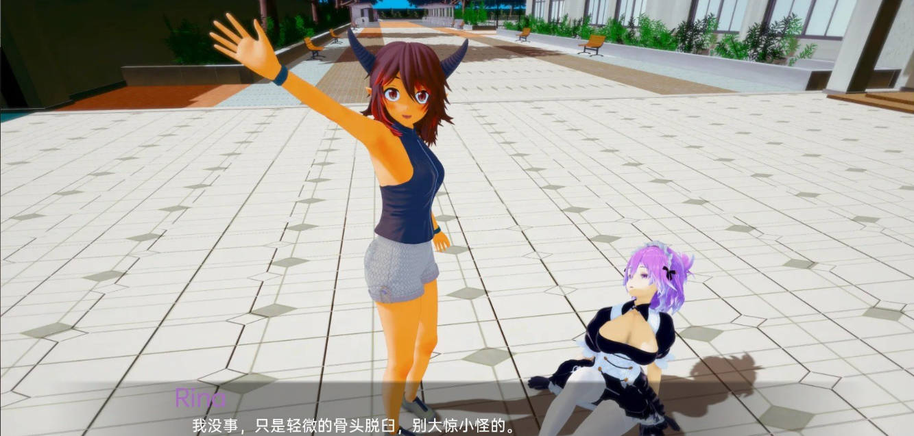 真相只不过是谎言V0.5 Part 3 (5).jpg 真相只不过是谎言V0.5 Part 3 (5).jpg