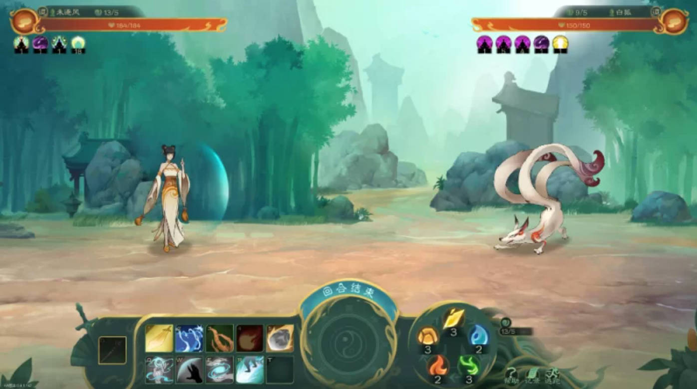 觅长生Immortal Way of Life1.0.042 (3).jpg 觅长生Immortal Way of Life1.0.042 (3).jpg