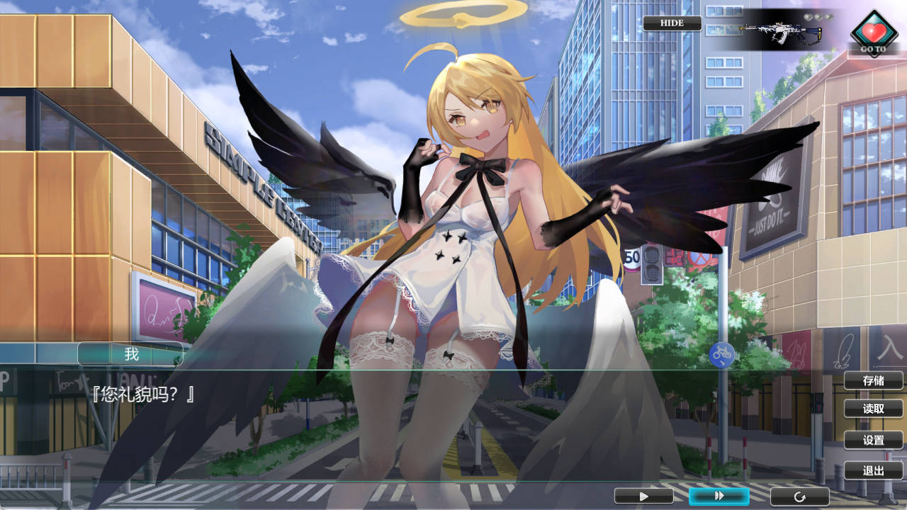 欲望乐园:ParadiseDesire Ver1.01 (3).jpg 欲望乐园:ParadiseDesire Ver1.01 (3).jpg