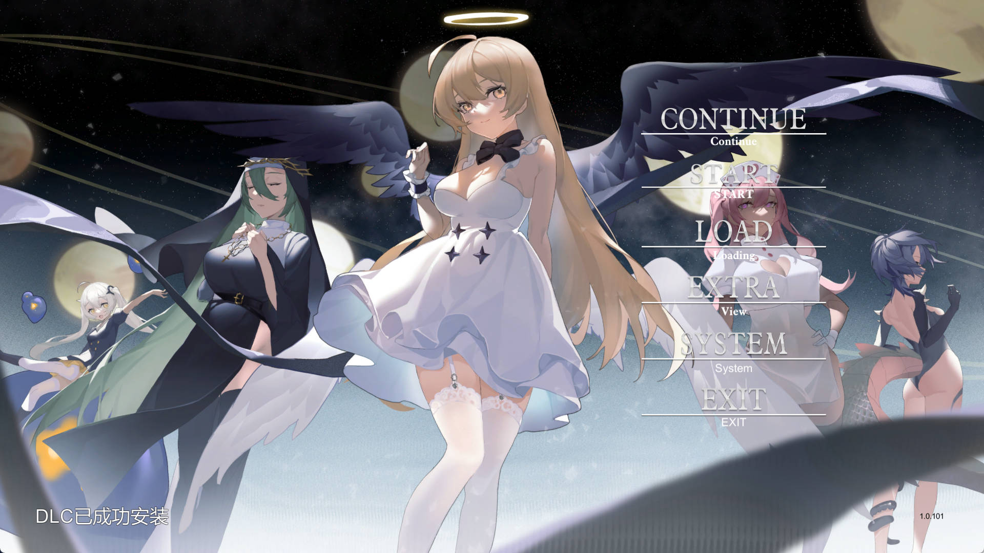 欲望乐园:ParadiseDesire Ver1.01 (1).jpg 欲望乐园:ParadiseDesire Ver1.01 (1).jpg