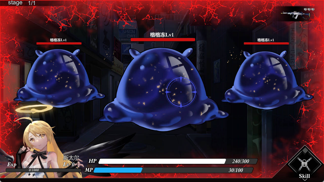 欲望乐园:ParadiseDesire Ver1.01 (4).jpg 欲望乐园:ParadiseDesire Ver1.01 (4).jpg