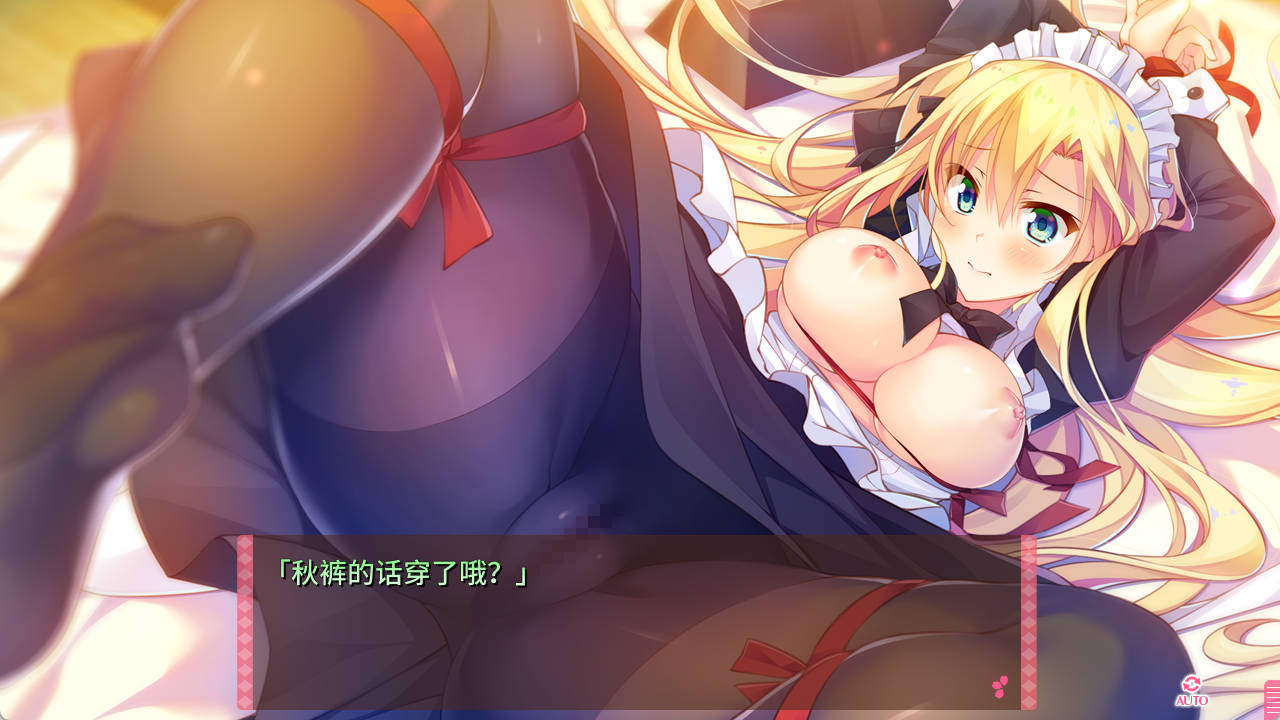 将军大人芳华正茂 正篇+FD (5).jpg 将军大人芳华正茂 正篇+FD (5).jpg