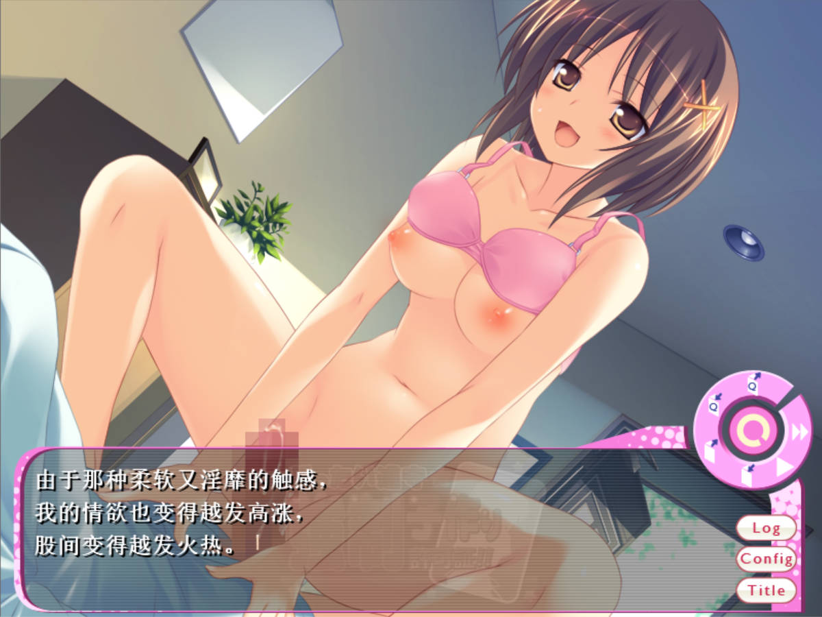 绝对遵守☆强制造人许可证 (3).jpg 绝对遵守☆强制造人许可证 (3).jpg