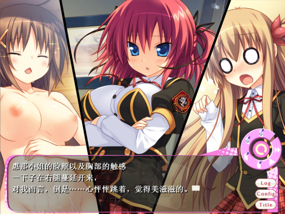 绝对遵守☆强制造人许可证 (4).jpg 绝对遵守☆强制造人许可证 (4).jpg