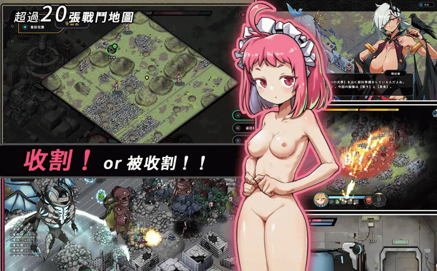 巨人的秘宝 Ver1.8 (3).jpg 巨人的秘宝 Ver1.8 (3).jpg