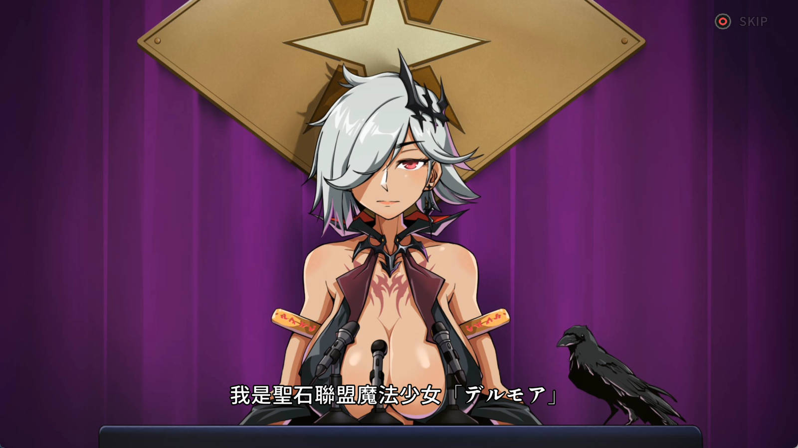 巨人的秘宝 Ver1.8 (2).jpg 巨人的秘宝 Ver1.8 (2).jpg