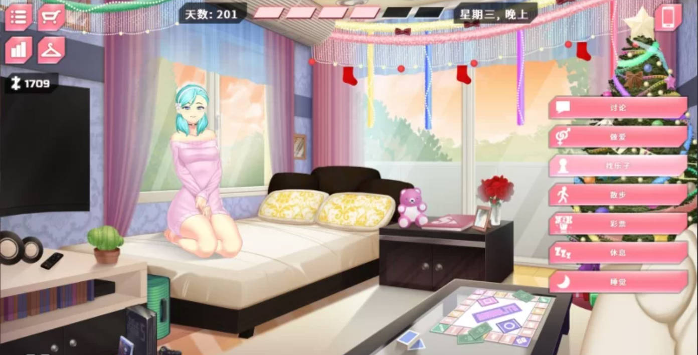 她的新回忆无尽模拟器 ver1.0.998 (1).jpg 她的新回忆无尽模拟器 ver1.0.998 (1).jpg