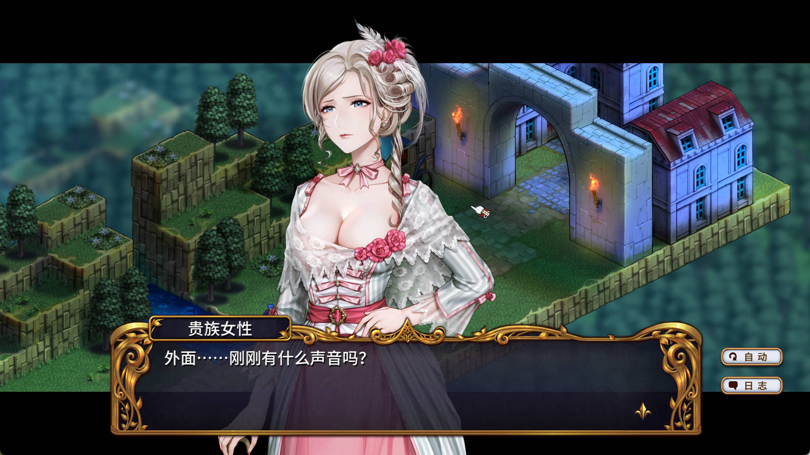 圣女战旗 V2.09 (3).jpg 圣女战旗 V2.09 (3).jpg