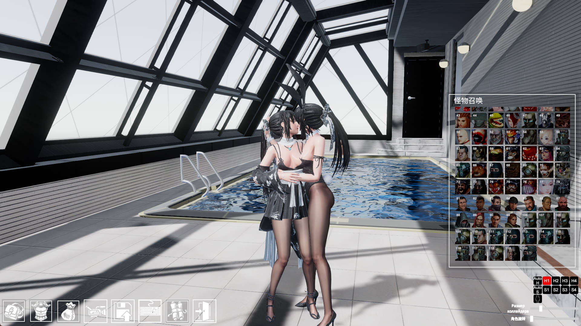 百鬼夜行 剑姬无双v1.12.9 (4).jpg 百鬼夜行 剑姬无双v1.12.9 (4).jpg