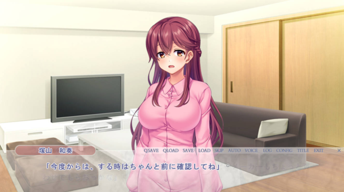 心爱的妻子沉溺在他人肉棒的快感中痴态尽 (3).jpg 心爱的妻子沉溺在他人肉棒的快感中痴态尽 (3).jpg