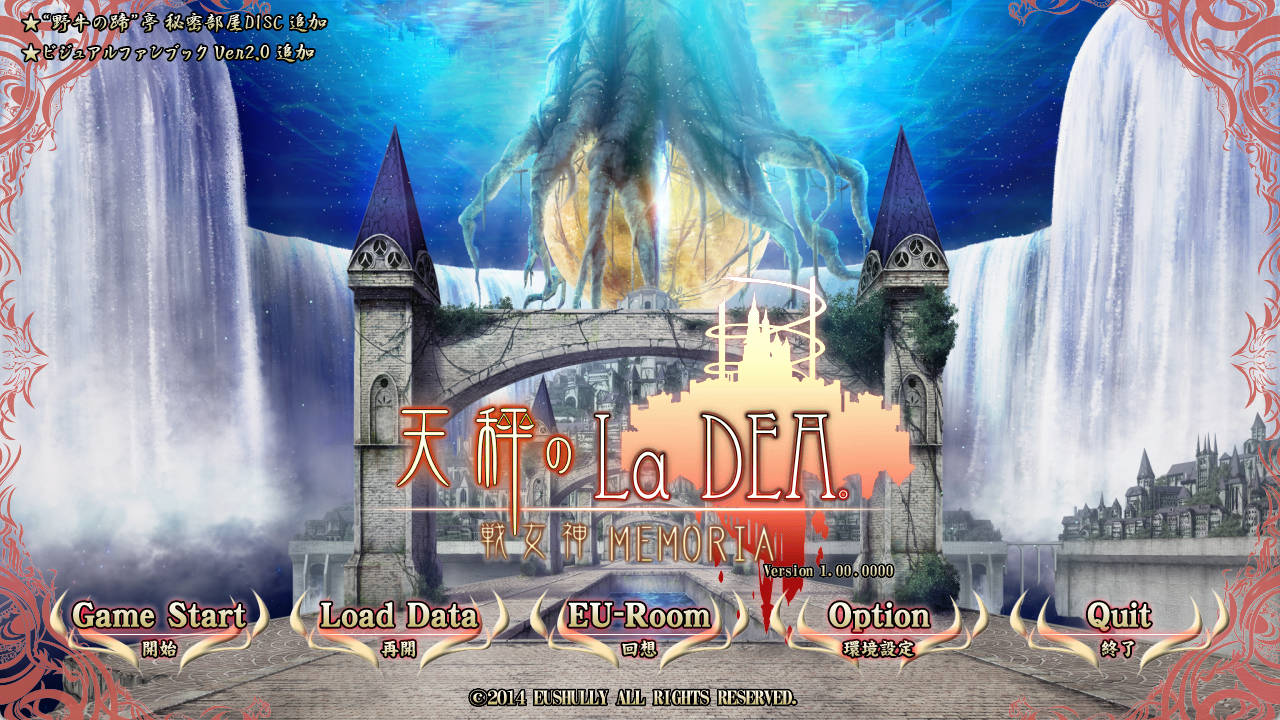 战女神MEMORIA V1.1 (1).jpg 战女神MEMORIA V1.1 (1).jpg