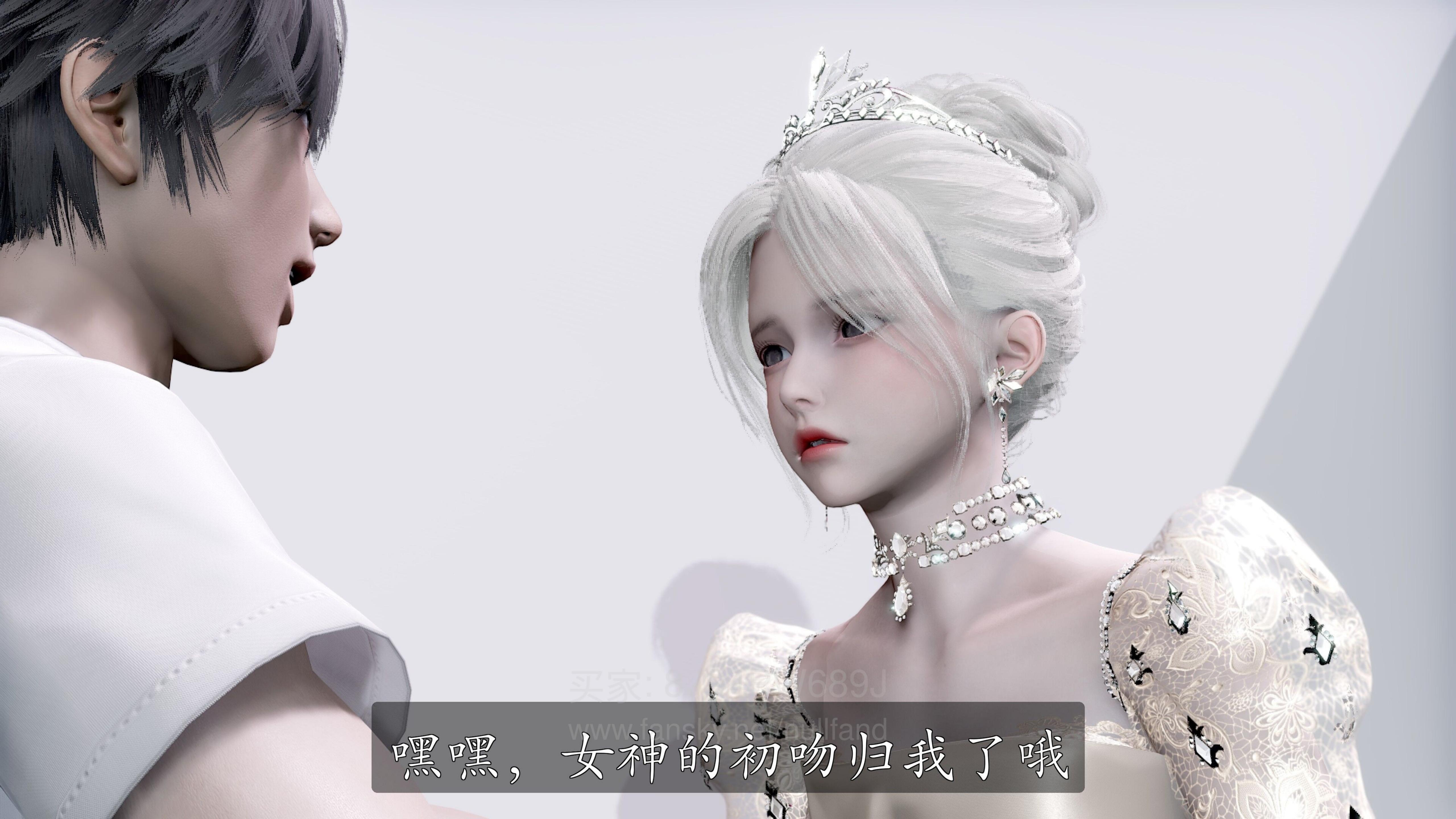 [3D/中文]盛宴-重启4[170M/飞狗云]