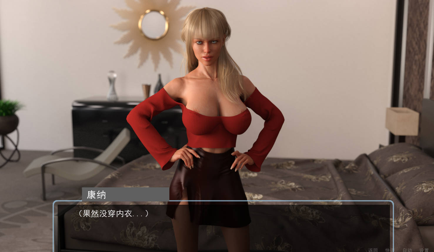 午夜天堂V1.1 (2).jpg 午夜天堂V1.1 (2).jpg