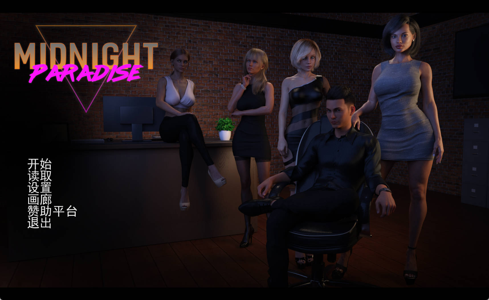 午夜天堂V1.1 (1).jpg 午夜天堂V1.1 (1).jpg