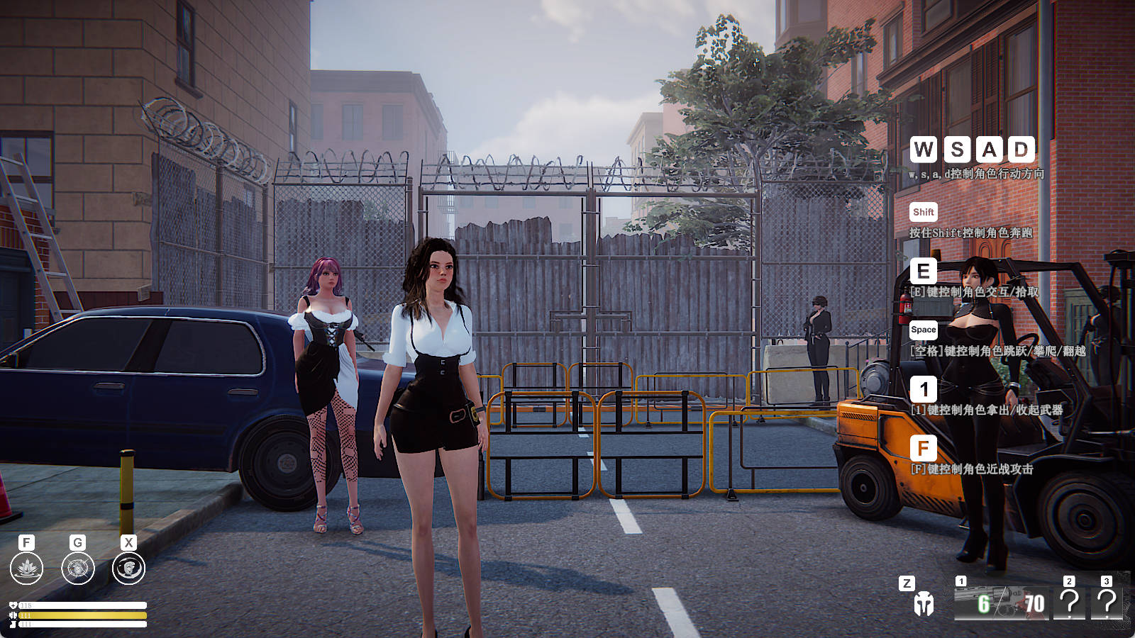 贪婪游戏 Better Days (2).jpg 贪婪游戏 Better Days (2).jpg