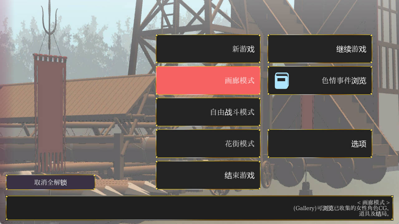 姐系正太育成ACT (3).jpg 姐系正太育成ACT (3).jpg