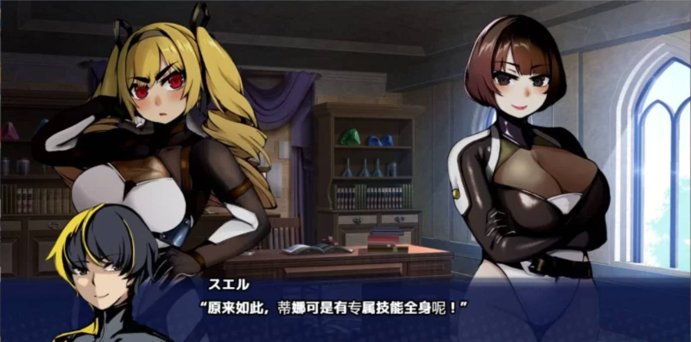 前勇者派对:屈服的奴隶教育 (4).jpg 前勇者派对:屈服的奴隶教育 (4).jpg