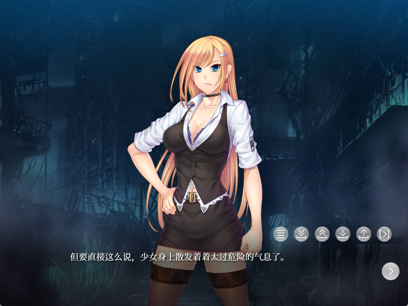 阴阳骑士托瓦娜 (2).jpg 阴阳骑士托瓦娜 (2).jpg