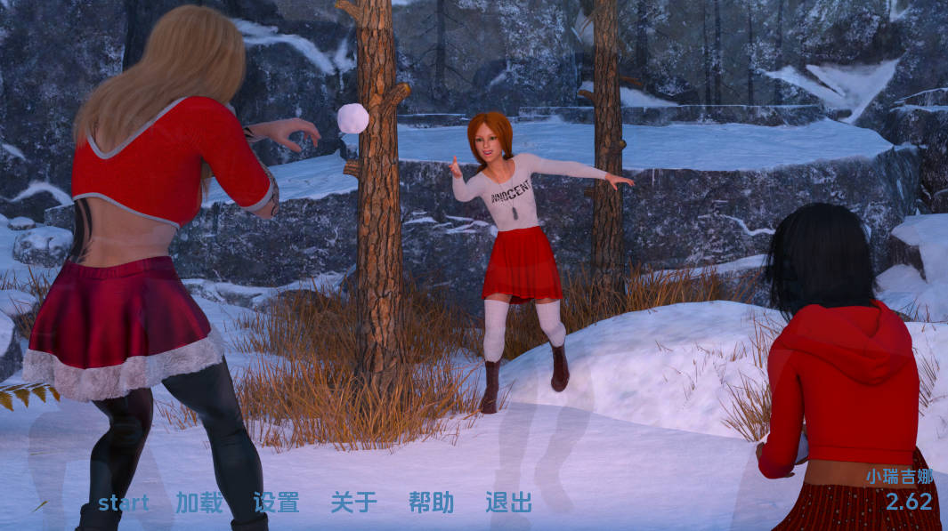 小蕾吉娜v2.62 (1).jpg 小蕾吉娜v2.62 (1).jpg