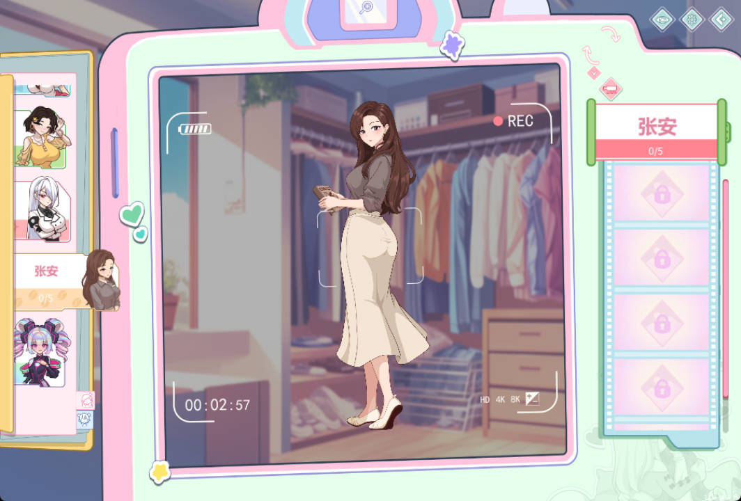 爱与生活:幸福学生 v2.10追加新年内容 (3).jpg 爱与生活:幸福学生 v2.10追加新年内容 (3).jpg