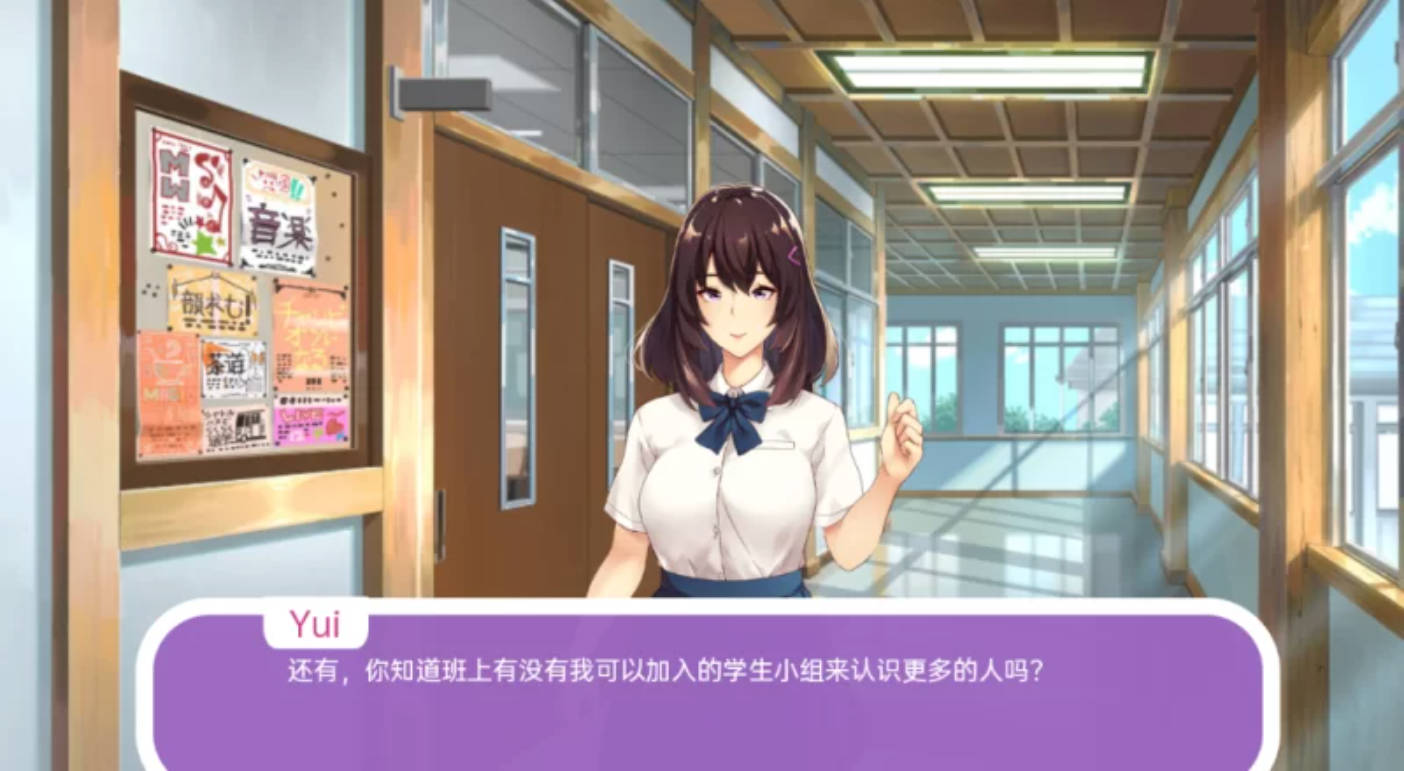 欲望的选择 Lustful Choices v0.03 (2).jpg 欲望的选择 Lustful Choices v0.03 (2).jpg