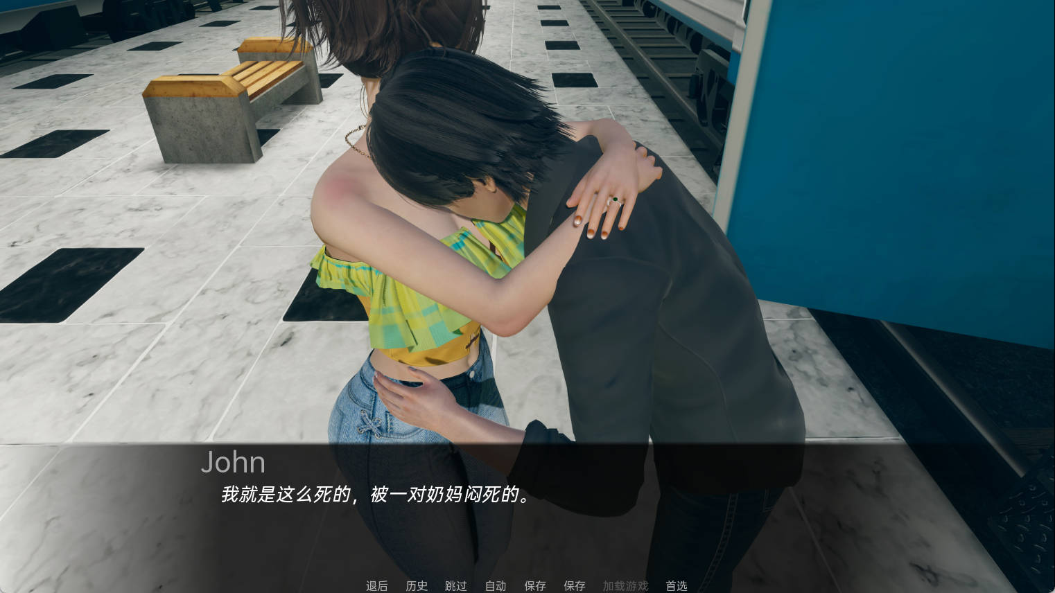 淫妖的诅咒 Curse of the Succubus v0.3 (4).jpg 淫妖的诅咒 Curse of the Succubus v0.3 (4).jpg