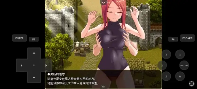 【日系RPG/AI汉化】诅咒游侠1.12【PC/705M】