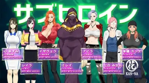 【日系RPG/AI汉化】反叛的使徒1.0.2【PC/3.2G】