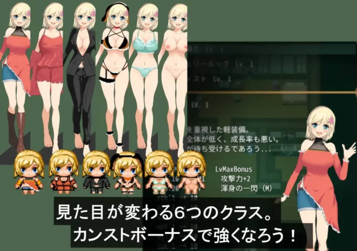 _风之冠 第一部 (5).jpg _风之冠 第一部 (5).jpg