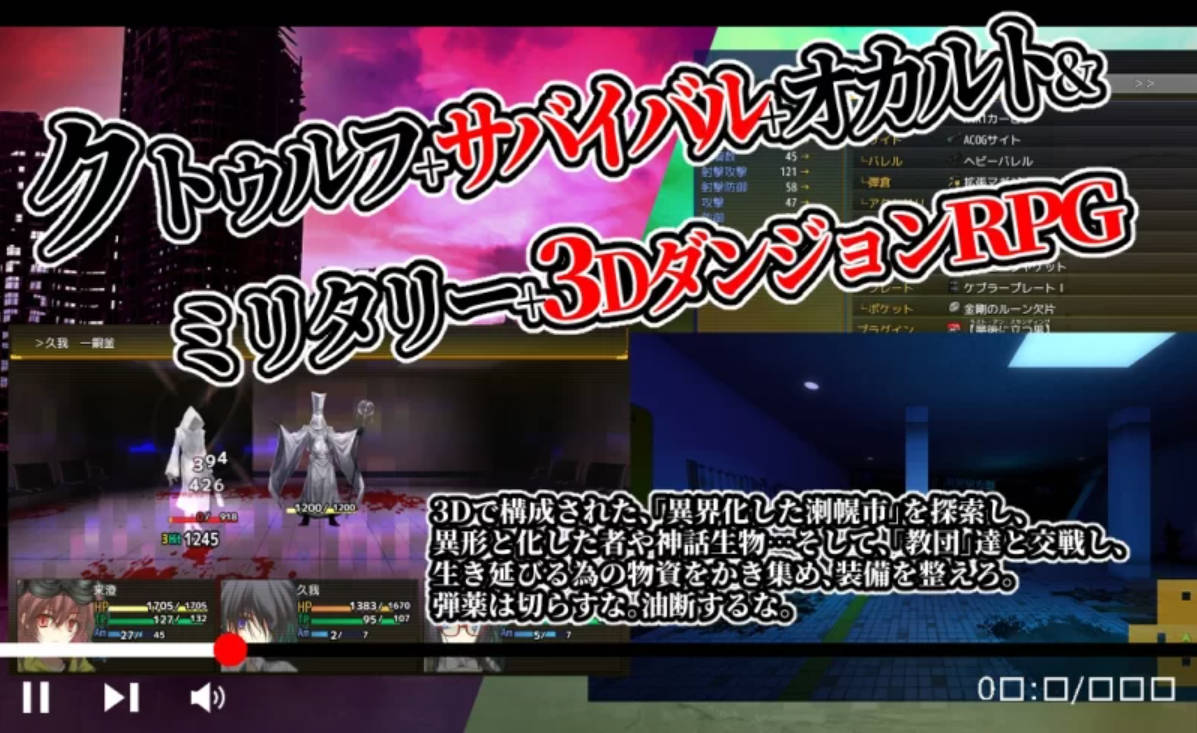 晚间幸存者 (4).jpg 晚间幸存者 (4).jpg