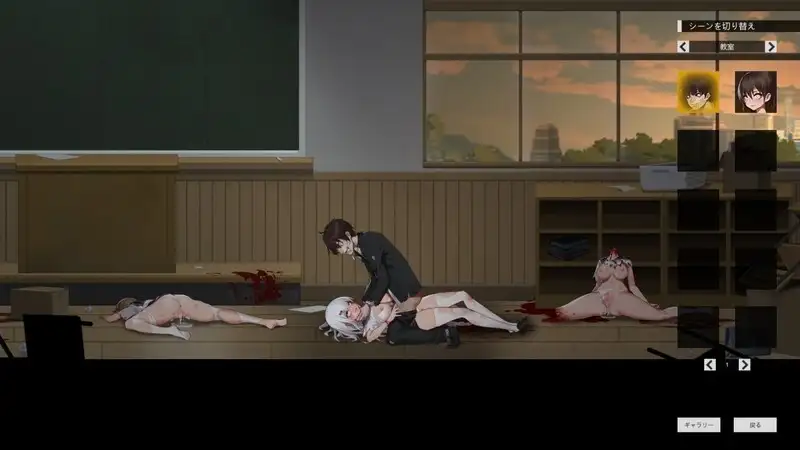 【日系RPG/AI汉化】神之血：The Blood of Yidhra0.3【PC/656M】